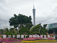 景点-二沙岛艺术公园