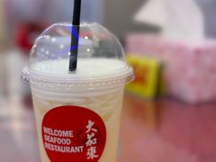 -大茄来海鲜餐厅(亚洲城分行)