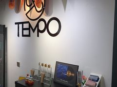 -TEMPO 音乐(五角场店)