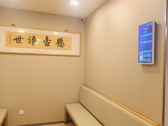 -上海广德中医门诊部
