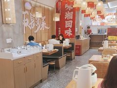-十二点·辣椒炒肉(南山店)
