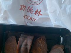 -功德林(南京西路店)
