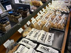 -OUR Bakery(三里屯太古里店)