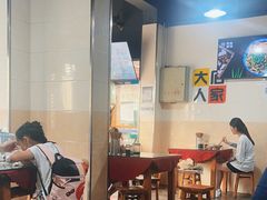 -大石人家鱿鱼面馆(大石西路总店)