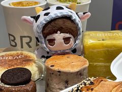 -C·BREAD饱仓(北苑店)