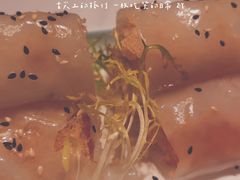 -翡翠小城·海鲜豆捞·广式点心(老佛爷店)