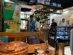 -泽成冰煮羊(非·遗三分店)