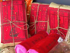 -长平腊味·潮汕特产