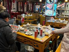 -蜀辣居鲜货老火锅(双流万达店)