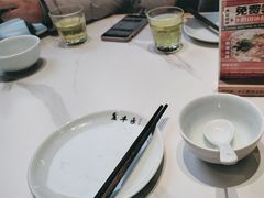 -全牛匠·乐山跷脚牛肉(上品+店)