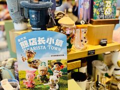 -星巴克臻选(华堂·新辰汇店)