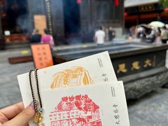 -大慈恩寺(大雁塔)