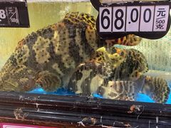 -AEON超市(永旺梦乐城泰达店)