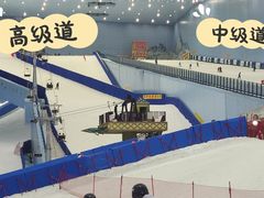 -广州热雪奇迹