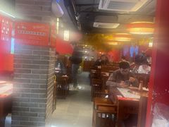 -京元盛铜锅涮肉(上海总店)