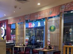 大堂-万岁寿司(芳村店)