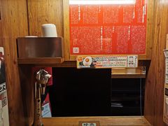 个人用餐区域-一兰拉面(新宿中央东口店)