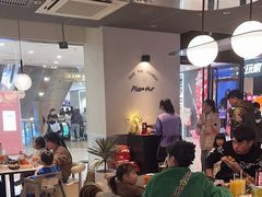 -必胜客(蚌埠东海万达店)