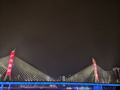 -珠江夜游广州塔·中大码头