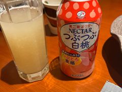 -乾山寿司(好运街店)