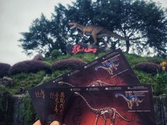 -自贡恐龙博物馆