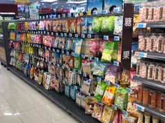 -大润发购物广场名烟名酒(九全嘉国际店)