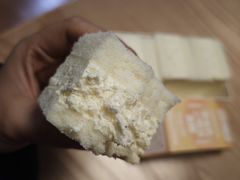 -好利来(交大店)