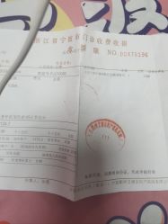 -艾博尔医院