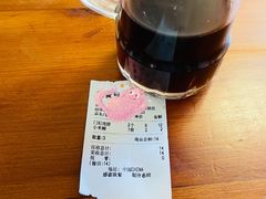 -宝瑞门钉肉饼店