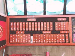 -丽影重庆小面(定西路店)
