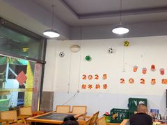 -德四家·云南傣味烧烤品牌(和谐店)