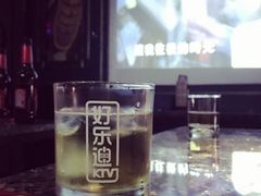 -好乐迪KTV(紫荆广场店)