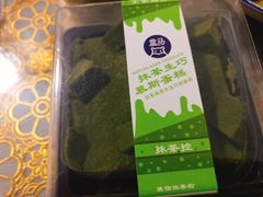 -盒马鲜生(昆城店)