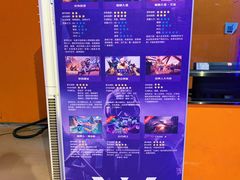 -未来战场·大空间VR·轰趴·团建(常营店)