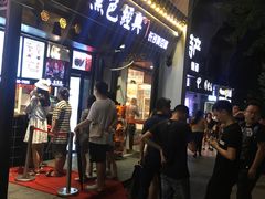 -黑色经典臭豆腐·湖南特产(太平街口店)