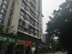 -荣和·中央公园