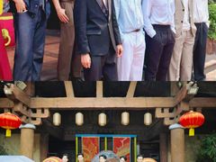 -长鹿旅游休博园
