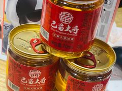 -蜀大侠火锅(春熙路店)