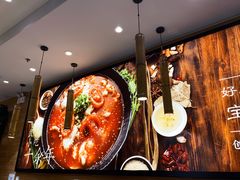 -好人民间小吃(镇江八佰伴店)