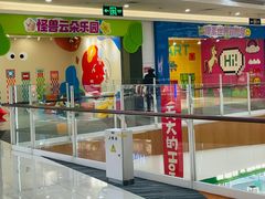 -天津梅江印象城