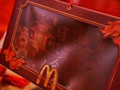 -麦当劳(呼市新华东街店)