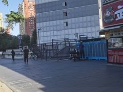 -北京站(地铁站)