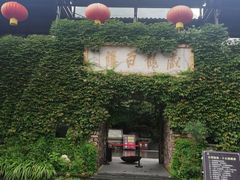 -藏龙百瀑风景区