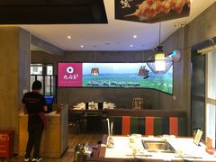 -九府羊·鲜羊火锅·烤串(新华路店)