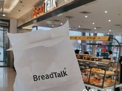 -面包新语(上地华联店)