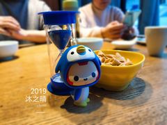 -船歌·鱼水饺青岛菜(闽江二路店)