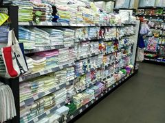-大昌超市(胜利新城店)