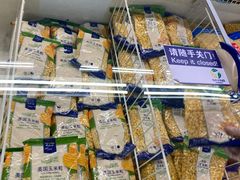 -麦德龙(京顺路商场店)