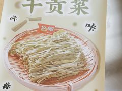 -小螺大作·螺蛳粉火锅(林和西店)