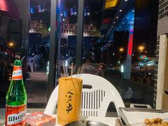 -纪录片《人生一串》体验店(静安店)